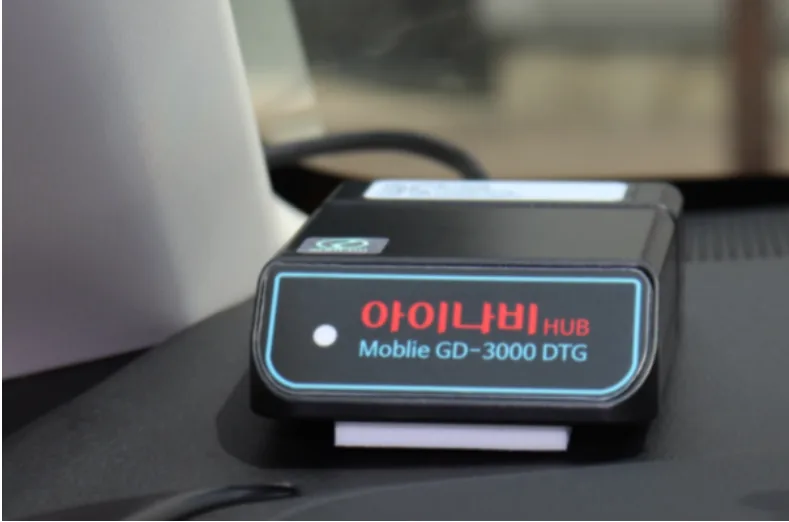 운행 기록계